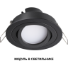 Модуль светодиодный NOVOTECH MOD 359823 DIOD NT25 496 белый NV-359823