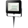 Прожектор NOVOTECH ARMIN LED NV-357529
