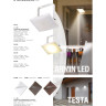 Прожектор уличный NOVOTECH ARMIN LED 30W 220V NV-358139