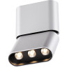 Спот NOVOTECH BELLA LED накладной 357951 NV-357951