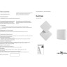 Светильник NOVOTECH KAIMAS LED уличный NV-357827