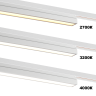 Светильник трековый NOVOTECH PORT 359789 белый NV-359789