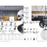 Трековый светильник NOVOTECH FLUM 358399 NV-358399