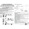 Трековый светильник NOVOTECH FLUM 358406 NV-358406