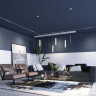 Трековый светильник NOVOTECH FLUM 358413 NV-358413