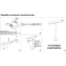 Трековый светильник NOVOTECH FLUM 358417 NV-358417