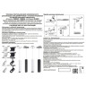 Трековый светильник NOVOTECH FLUM 358635 NV-358635
