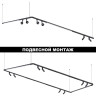 Трековый светильник NOVOTECH GLAT 359366 NV-359366