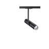 Трековый светильник NOVOTECH BATRA 370575 NV-370575